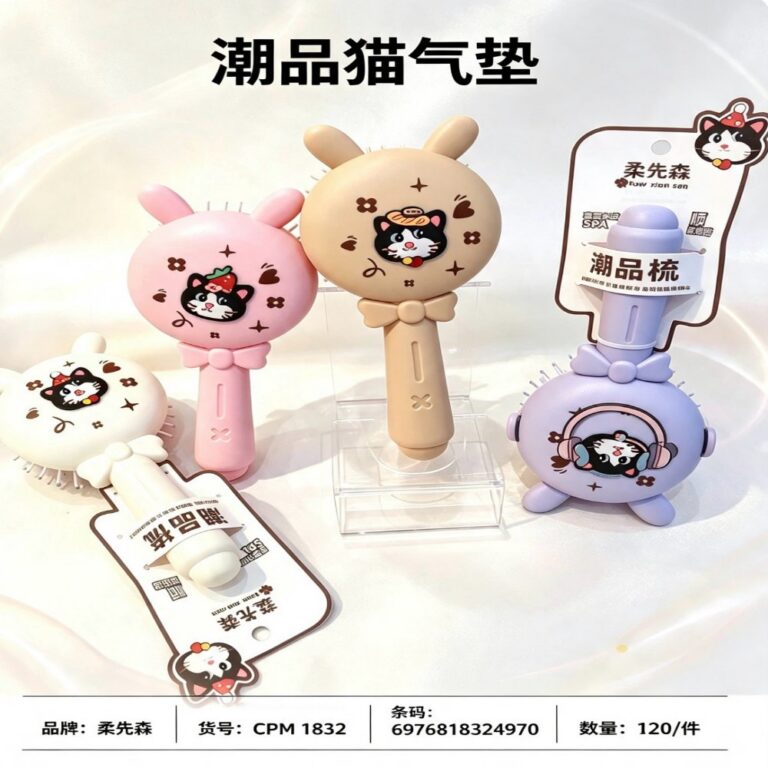 CPM1832 CPM-1832