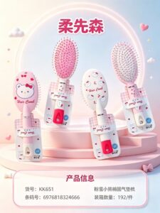 Linda Mirror & Comb Catalog - KK Bear Series