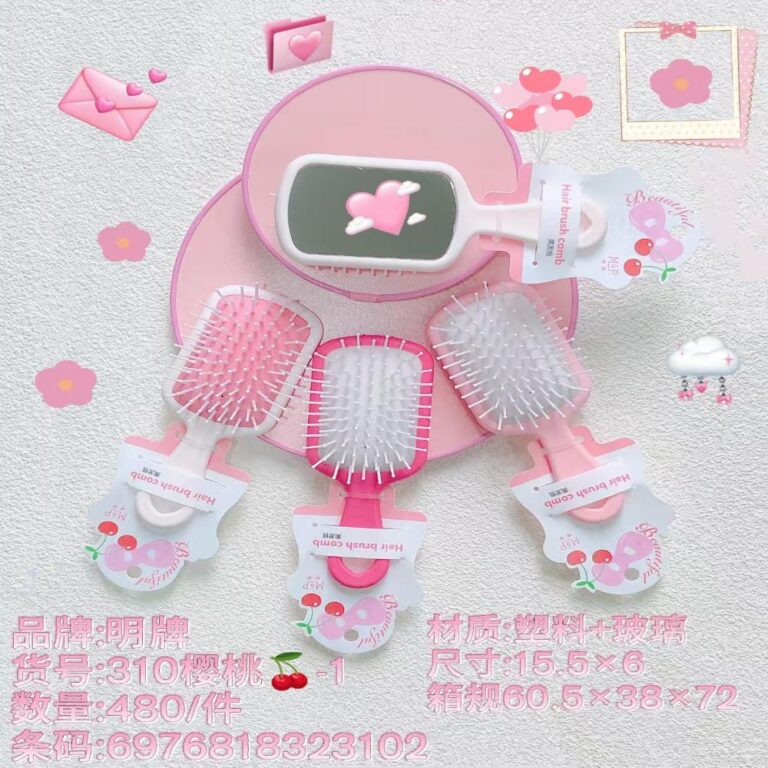 310-1 310-1